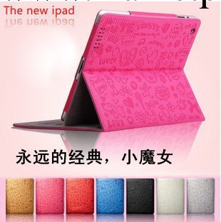 卡通小魔女皮套 ipad 2 3 4 通用支架休眠皮套 蘋果電腦超薄皮套工廠,批發,進口,代購