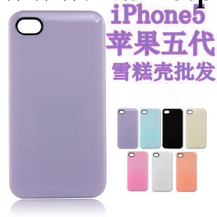 蘋果手機殼五代iPhone5雪糕殼 防刮素材料 優質DIY材料素材殼工廠,批發,進口,代購