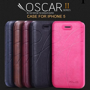 超薄 iphone4S皮套 蘋果5代手機殼 左右翻蓋皮套 手機保護套 批發工廠,批發,進口,代購