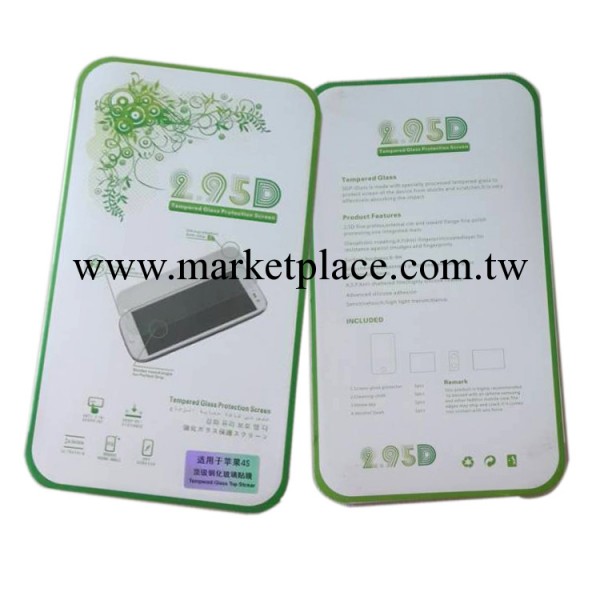 鋼化玻璃膜Iphone5貼膜2.95D玻璃弧邊手機保護膜蘋果手機貼膜批發工廠,批發,進口,代購