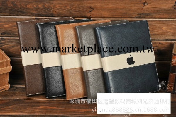 供應牛皮蘋果標保護套 蘋果平板保護套 IPhone平板電腦保護套工廠,批發,進口,代購