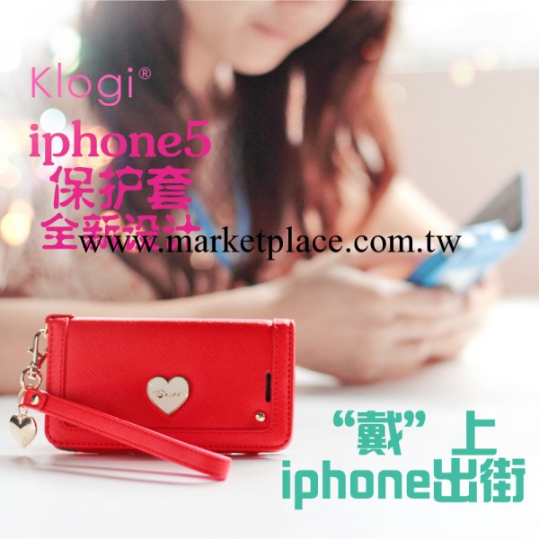 iphone5手機殼蘋果5翻蓋皮套 全包保護套5c外殼邊框女5S手機套工廠,批發,進口,代購