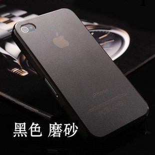 蘋果4代 iphone4S 0.5mm 超薄磨砂手機殼 外殼 保護套半透明批發工廠,批發,進口,代購