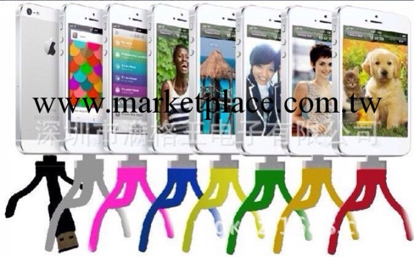 廠傢直銷iPhone4彩色手機數據線 新款多功能usb手機數據線批發・進口・工廠・代買・代購