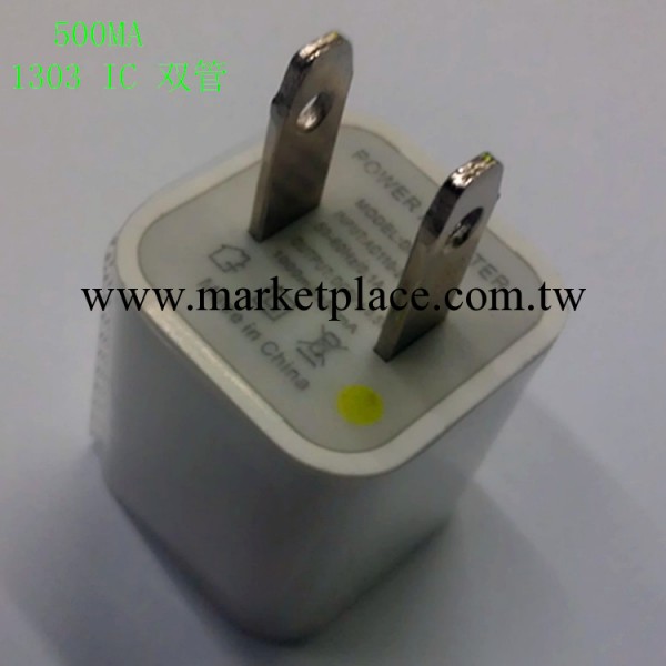 iphone45sc 手機充電器 藍牙插卡音箱充電器 usb綠點充電器批發工廠,批發,進口,代購