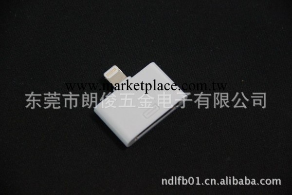 蘋果5代iphone5轉接頭 iphone4轉iphone5 正式出售歡迎訂購工廠,批發,進口,代購