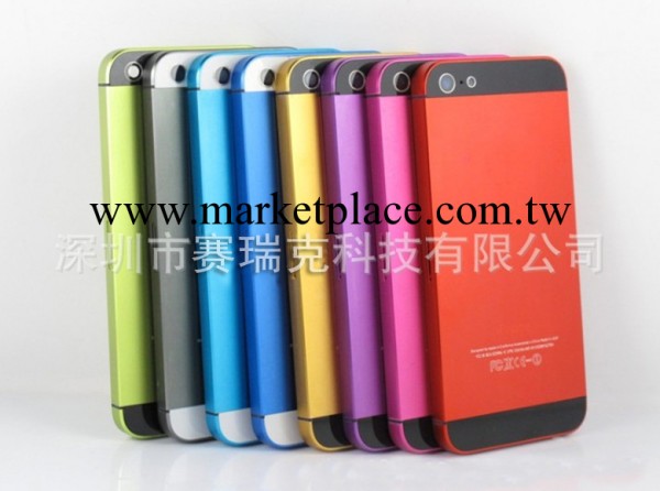 5s金屬後殼，原裝蘋果後殼 iPhone金屬後殼工廠,批發,進口,代購
