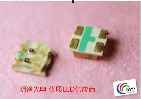 明途光電 專業生產 0603橙綠雙色 SMD LED工廠,批發,進口,代購