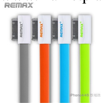 REMAX iphone4彩色面條數據線 iphone4s數據線 蘋果4/4s充電線工廠,批發,進口,代購