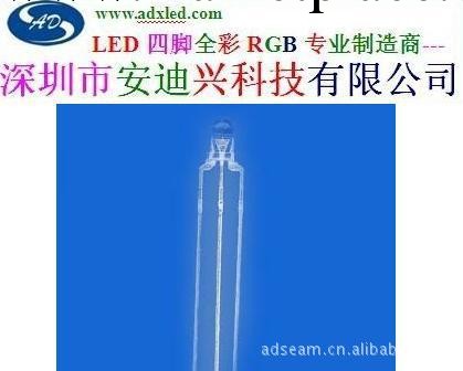 3mm Φ3 F3 透明紅藍雙色共陽LED工廠,批發,進口,代購