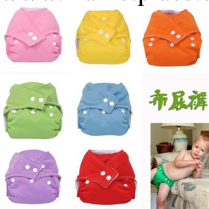 母嬰用品 防水佈尿褲納米抗菌嬰兒 尿佈兜尿佈 褲隔尿褲 寶寶工廠,批發,進口,代購