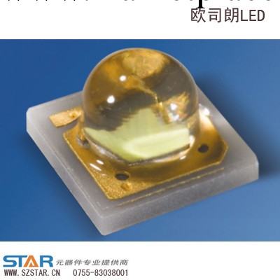 歐司朗LED OSRAM LED工廠,批發,進口,代購