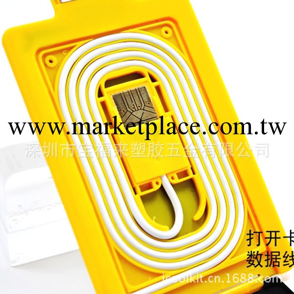 廠傢直銷 信用卡數據線 卡片數據線 便攜式iphone4 S4 micro接口工廠,批發,進口,代購