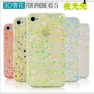 iPhone5 夜光斑點手機殼蘋果4s保護套 蘋果磨砂iPhone5熒光保護殼工廠,批發,進口,代購
