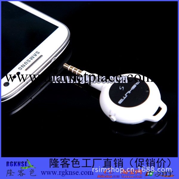 三星 蘋果iphone4s iphone5 手機萬能遙控器 無線拍照 自拍無憂工廠,批發,進口,代購