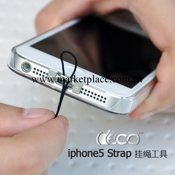 【廠銷】蘋果iphone5/5S/5C專用掛繩掛飾工具 掛具 附螺絲刀工廠,批發,進口,代購