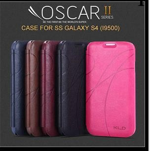 批發蘋果iPhone5皮套插卡手機皮套外殼/支架皮套/卡萊登域二系列工廠,批發,進口,代購