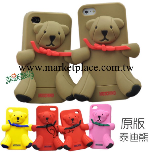 歐美潮牌Moschino 蘋果iphone5 4s手機殼矽膠套 泰迪熊小熊保護套工廠,批發,進口,代購
