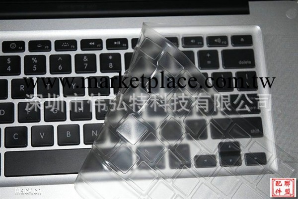 廠傢直銷  2013高檔耐用PU彩色鍵盤膜貼工廠,批發,進口,代購