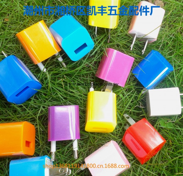 新款足1A蘋果充電器USB接口智能手機充電頭通用圓扁插頭工廠,批發,進口,代購