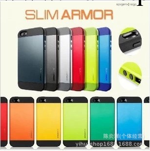 優勢批發韓版iphone4/4s手機殼SGP黃蜂蘋果5/5S/5C 盔甲外殼工廠,批發,進口,代購