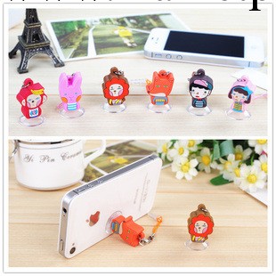 蘋果iphone4s 可愛卡通個性創意吸盤式手機防塵塞 支架兩用工廠,批發,進口,代購