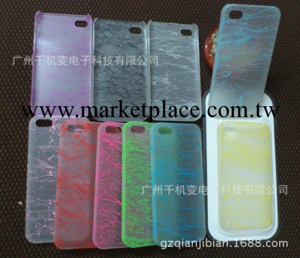 工廠批發蘋果4s熒光保護殼 4g個性夜光保護殼 iphone4條紋磨砂殼工廠,批發,進口,代購