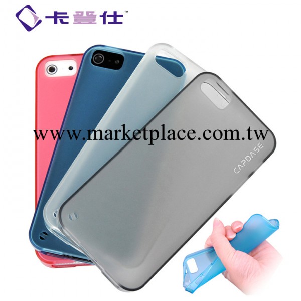 卡登仕 蘋果iphone5矽膠套 iphone5s保護套 蘋果5手機殼 蘋果皮套工廠,批發,進口,代購