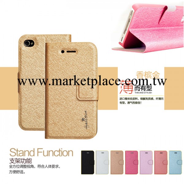 蠶絲紋皮套 蘋果iphone5C 代手機保護套殼 超薄翻蓋支架款式 批發工廠,批發,進口,代購