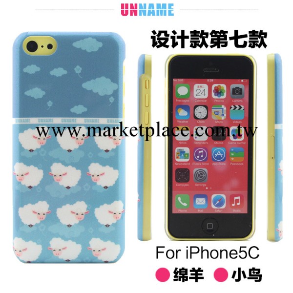 新款iPhone5C手機殼IMD硬殼蘋果5C手機保護套 設計款批發第七款工廠,批發,進口,代購