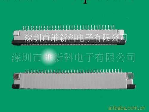 FFC/FPC連接器工廠,批發,進口,代購