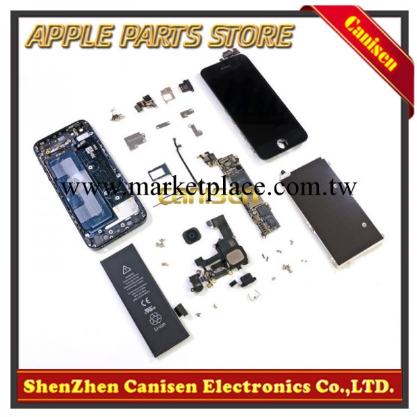 iphone5全套配件 蘋果5代iPhone5 除主板的全套配件齊全批發・進口・工廠・代買・代購