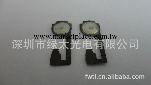 供應蘋果手機配件iphone4G返回鍵排線 功能鍵FPC排線工廠,批發,進口,代購