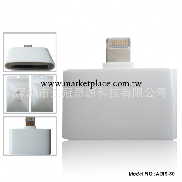 廠傢熱銷蘋果5 iphone5轉接頭   品質保證 信譽可靠工廠,批發,進口,代購