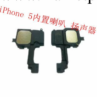 全新原裝 蘋果iphone5代 5G內置喇叭 揚聲器 五代振鈴 揚聲器振鈴工廠,批發,進口,代購