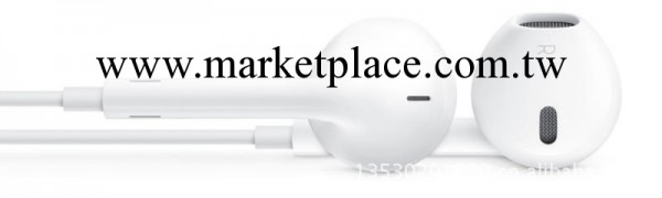 批量供應iPhone4 iPhone5耳機 蘋果耳機 蘋果5代耳機 藍牙耳機工廠,批發,進口,代購