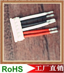 廠傢直銷SMK1.2 HPLO-3801E-03PIN連接器工廠,批發,進口,代購