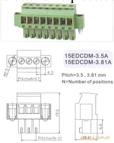 對插連接器,直針/彎針/連接器,PCB連接器制造廠傢工廠,批發,進口,代購