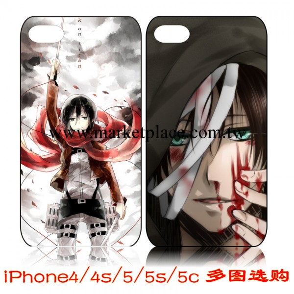 iphone5/5s手機殼 進擊的巨人PC彩繪保護殼蘋果4S/4外殼三笠兵長工廠,批發,進口,代購
