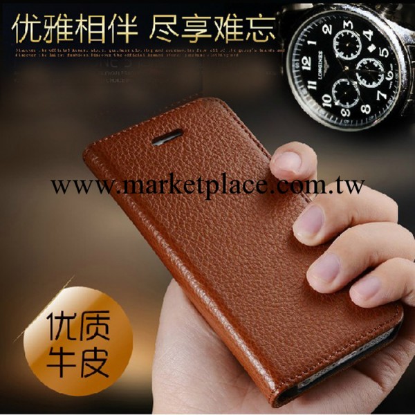 工廠直銷 爆款iPhone5S牛皮保護套 iPhone5左右手機套 蘋果皮套工廠,批發,進口,代購