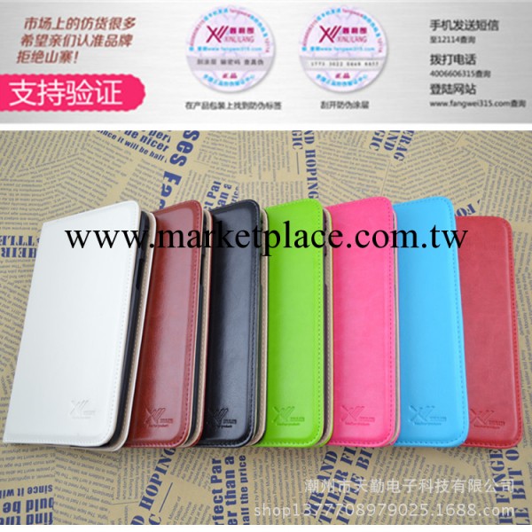 鑫利朗 蘋果ipadmini 平板電腦保護殼 豐滿紋支架插卡皮套 正品工廠,批發,進口,代購