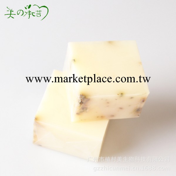 廠傢直銷優質 薰衣草敘利亞奶油皂 手工皂香皂 美白緊膚手工皂工廠,批發,進口,代購