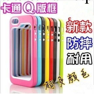 iphone5/5S撞色邊框 TPU雙色邊框 蘋果4/4S手機殼 彩色矽膠邊框工廠,批發,進口,代購
