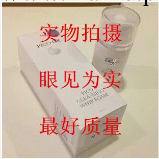 泰國PICO OK潔面乳深層清潔納米美白保濕祛痘 氧氣泡沫洗面奶50ml工廠,批發,進口,代購