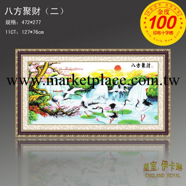 精準度100%不偏格印花十字繡套件批發 9852八方聚財（二）仙鶴工廠,批發,進口,代購