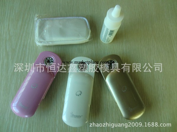 深圳廠傢直銷噴霧機 噴霧美容機 保濕嫩膚 ibeauty 納米美容機器工廠,批發,進口,代購