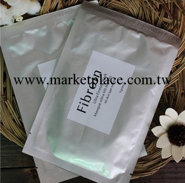 fibroin泰國童顏面膜 40ml精華 美白補水三層蠶絲面膜貼 批發oem工廠,批發,進口,代購