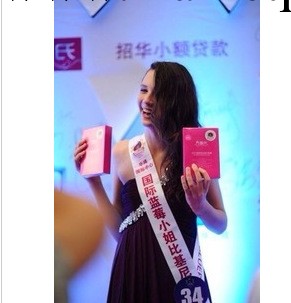 方萃氏面膜EGF璀璨凈白修護蠶絲補水美白去印（正品）工廠,批發,進口,代購