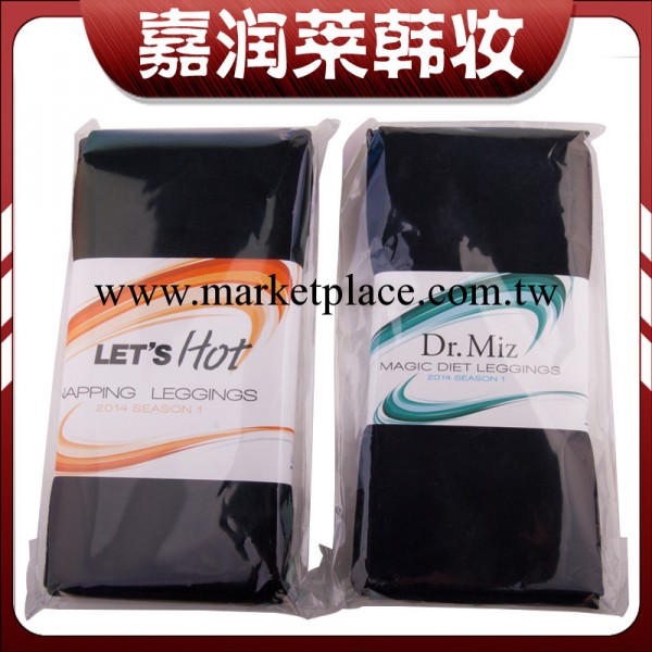 韓國 正品 DRMIZ 韓國整形專利 發熱 瘦腿襪 lg001051工廠,批發,進口,代購