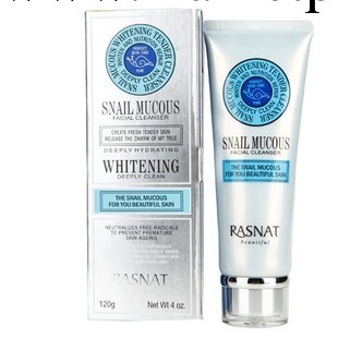 批發 一件代發正品智美·蝸牛黏液柔健透白洗面奶 120ml 美白清潔工廠,批發,進口,代購
